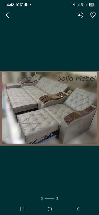Продаётся диван раскладной