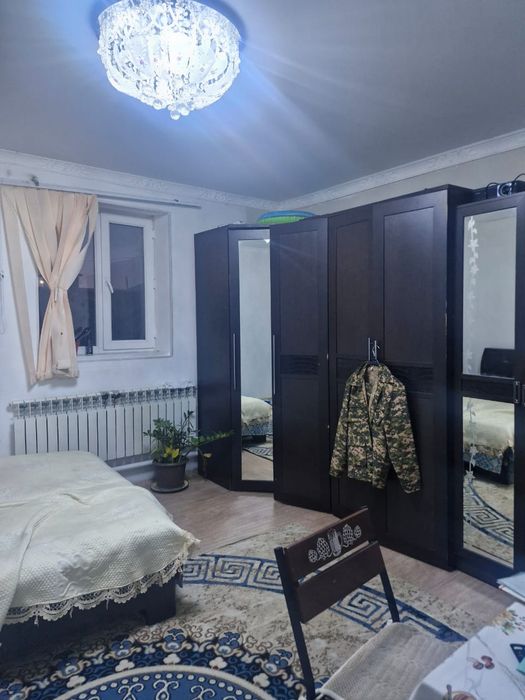 недвижимость дом