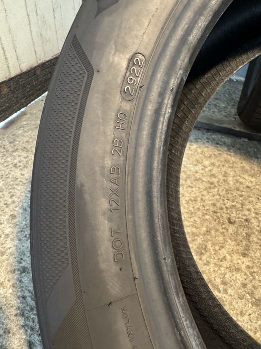 Гуми 225/50/17 HANKOOK Ventus S1 Evo3