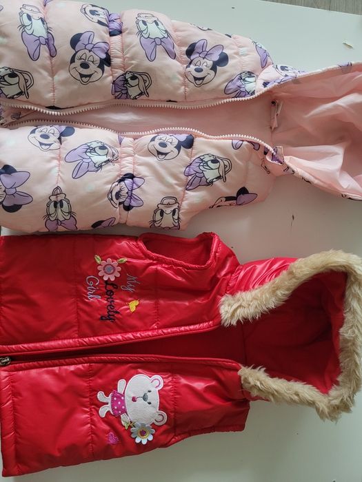 Елека 6 броя и яке 1 брой