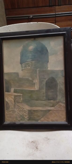 Натюрморт осенний