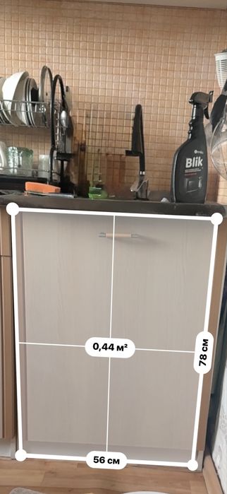 Кухонный гарнитур