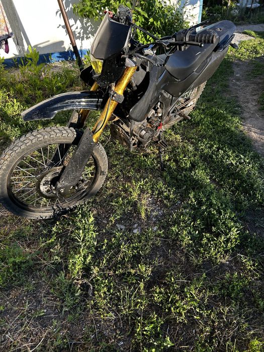 Продам минск x250