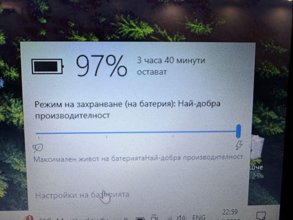 HP Notebook 15z-ba000