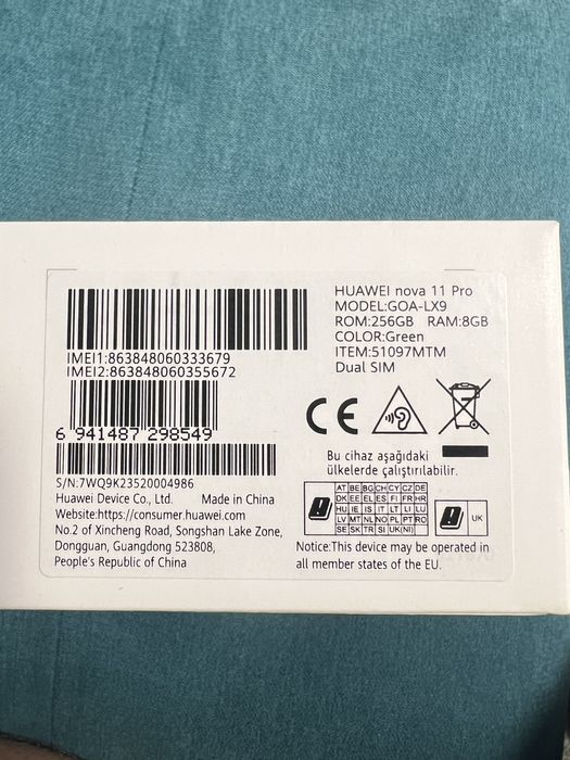 Huawei nova 11 pro 256GB