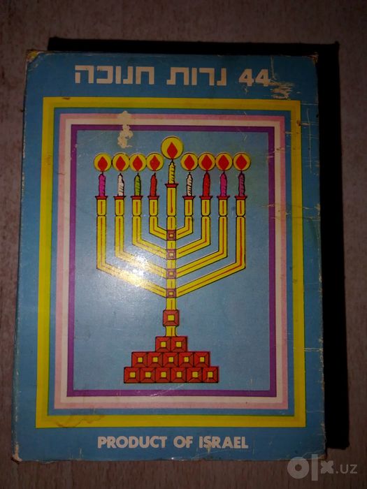 34 ханукальные свечи