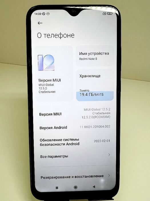 Redmi  note 8  64gb