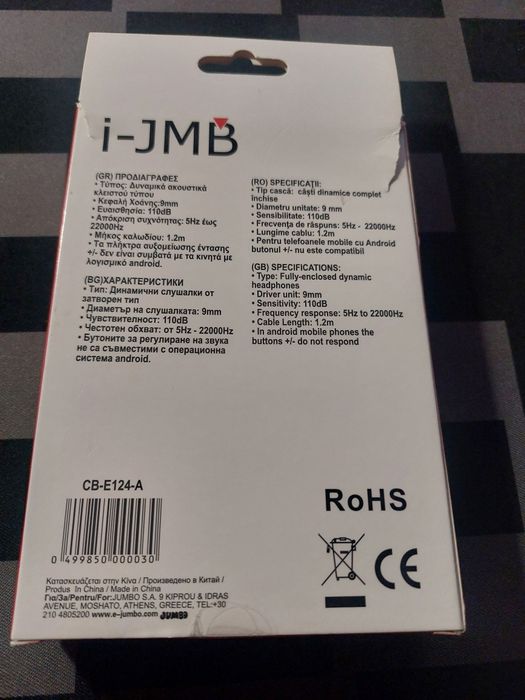 Casti I-Jmb cu cablu pentru telefon
