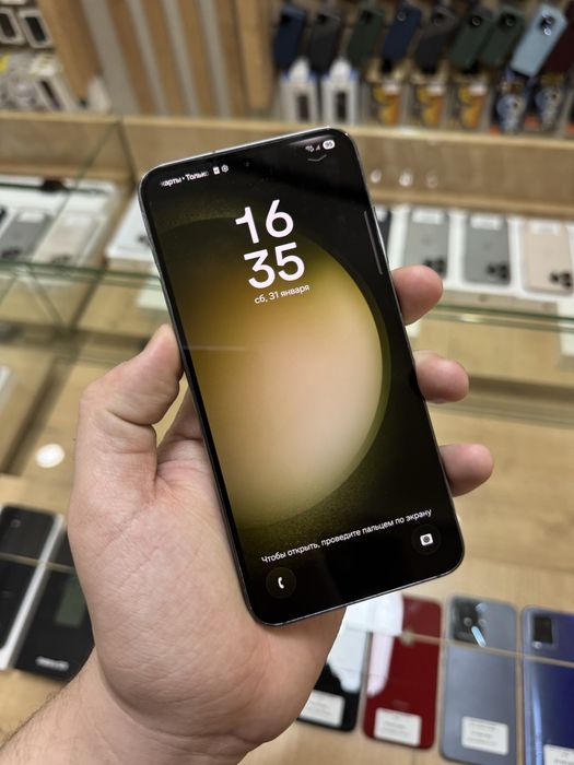 Samsung S23 Green 256GB