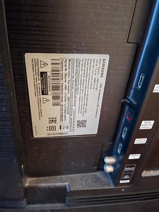 Продам телевизор