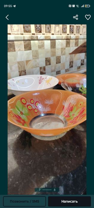 Срочно Продаётся посуды Luminarc