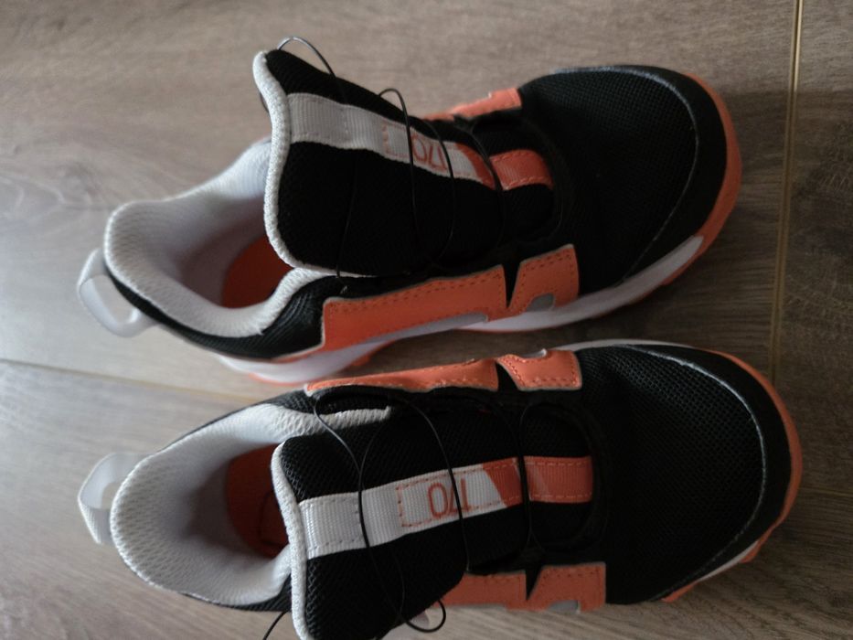 Adidas Terrex Boa copii