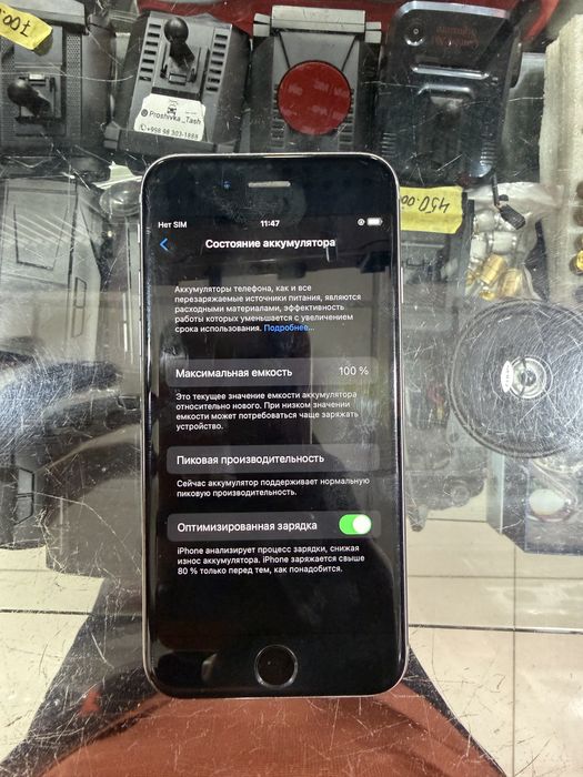 Iphone 6s lla 64gb