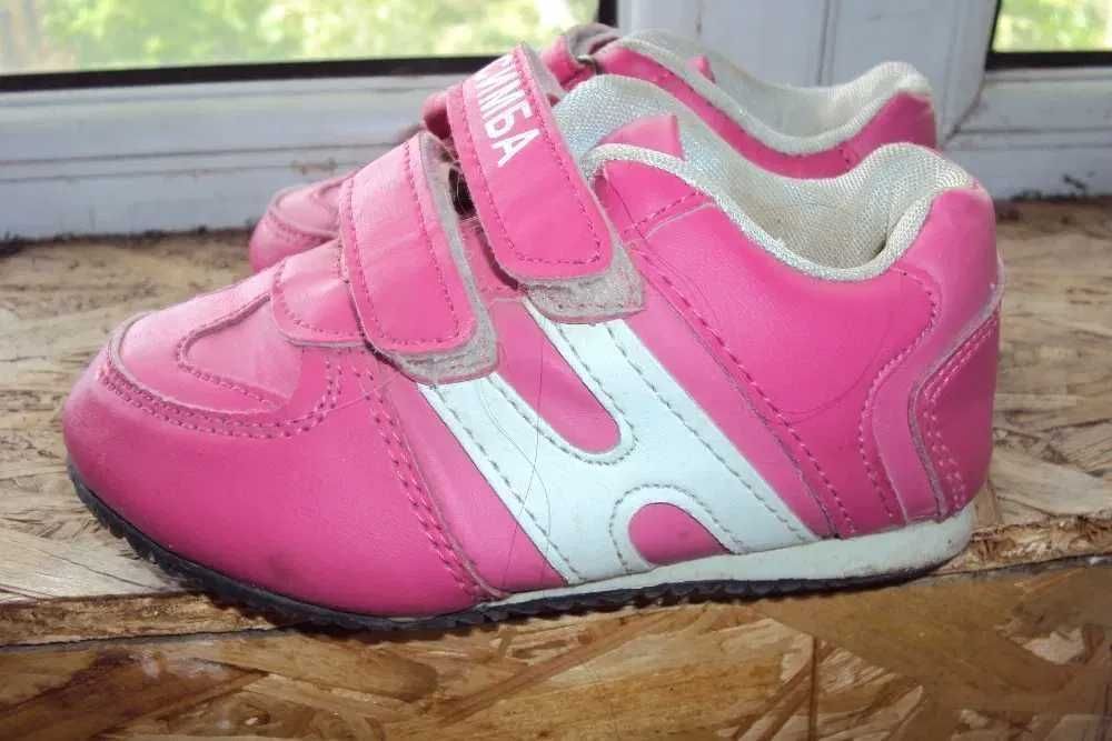 Обувь девочке ( по подошве-15,5 см)