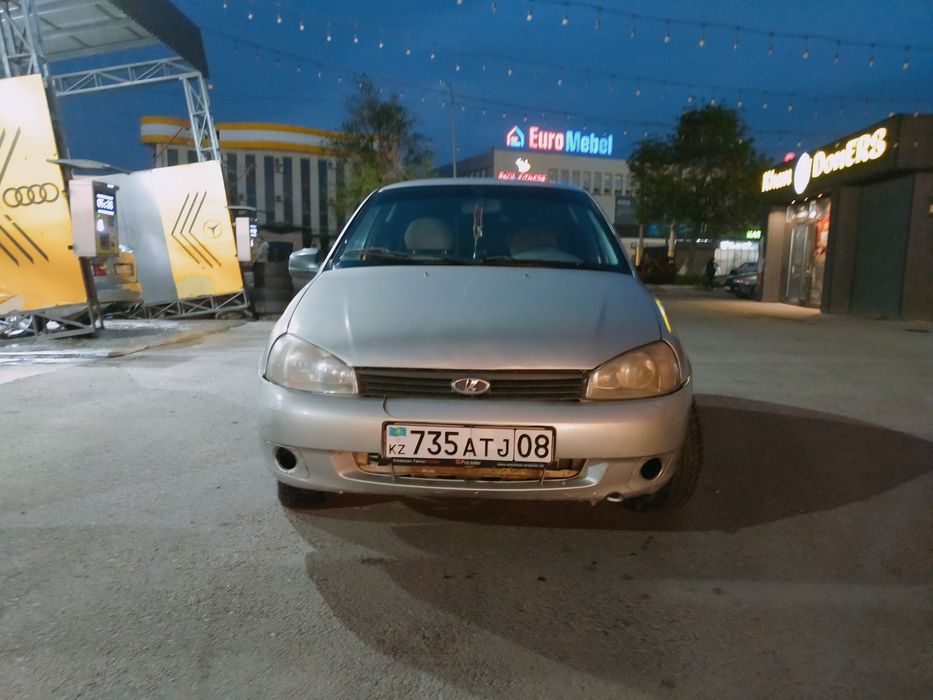 Лада калина продается