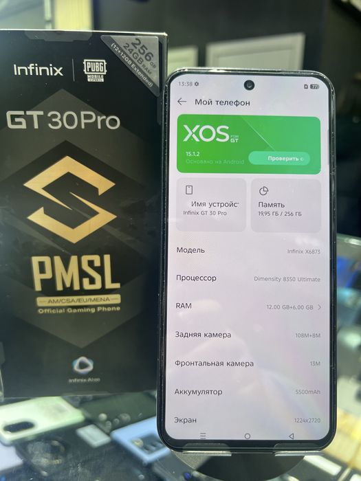 Infinix Gt 30 pro
