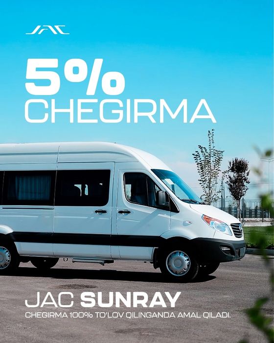 Jac Sunray 16 o'rindiqli asiamotorda