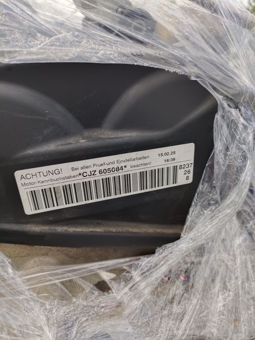 двигатель Октавия а7