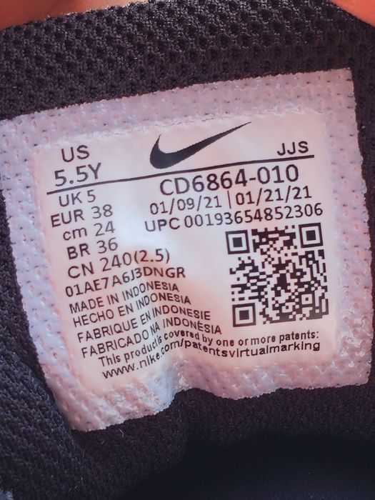 Nike Air Max 90 CD6864-010 - размер 38