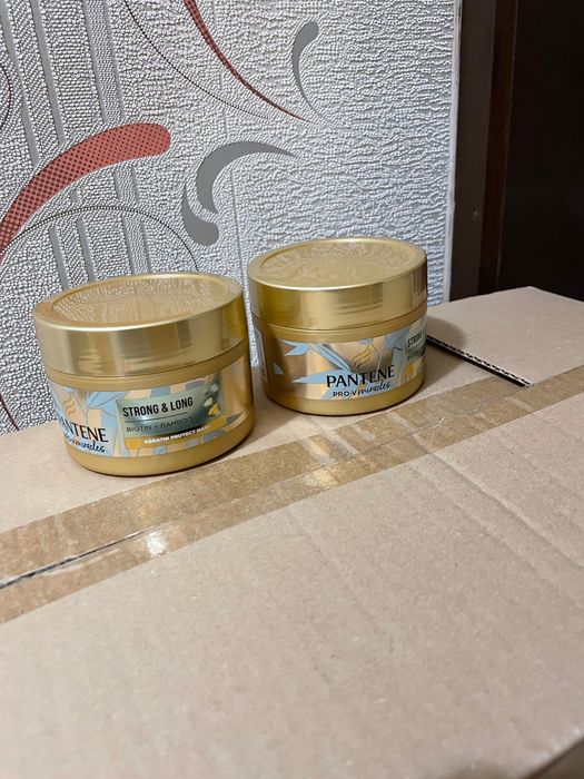 Немска маска за коса 160 грама