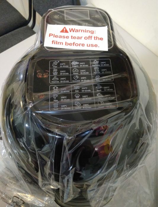 Мультиповар