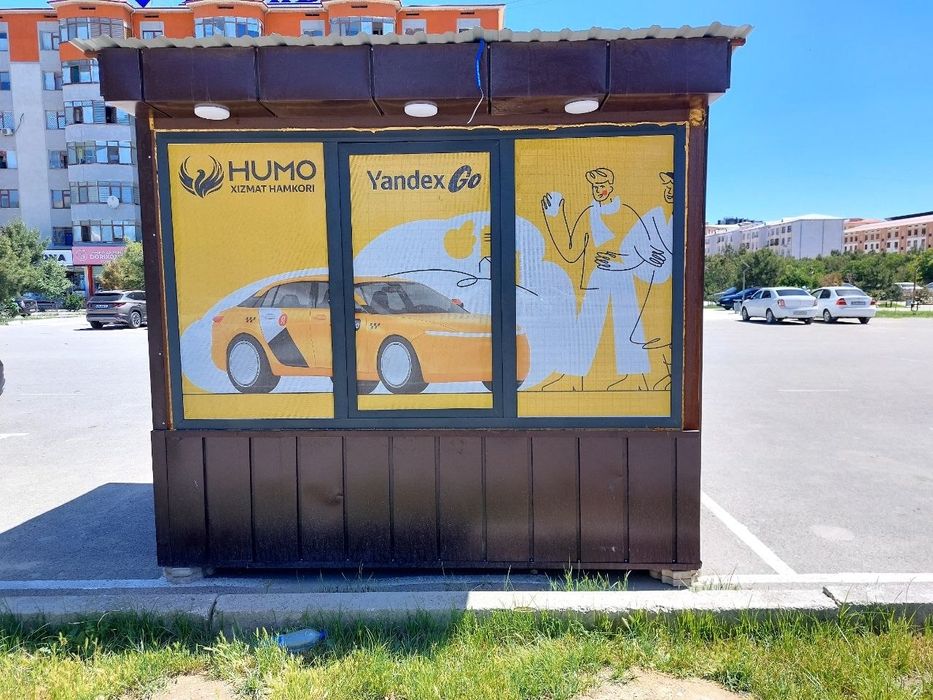 Продаётся новая будка 6 кв2