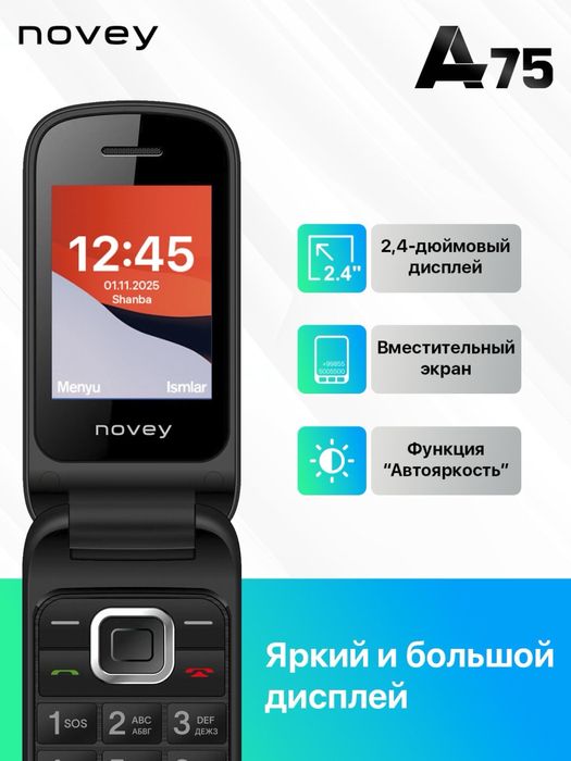 Novey A75 dastavka bor 24/7 online