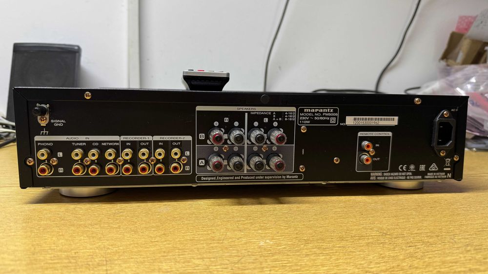 Amplificator stereo Marantz PM5005 cu telecomanda