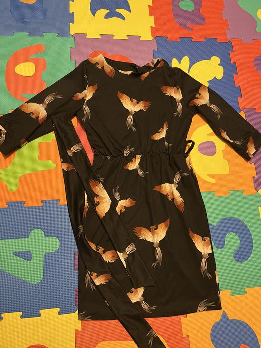 Рокли Рокли