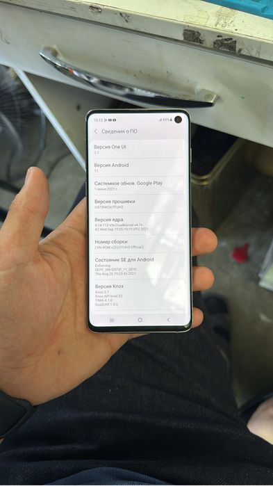 Продам самсунг s10 11 версия