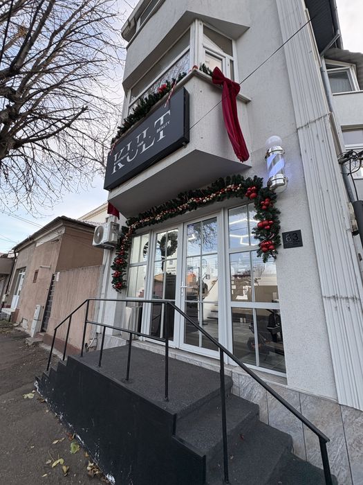 Salon de infrumusetare complet