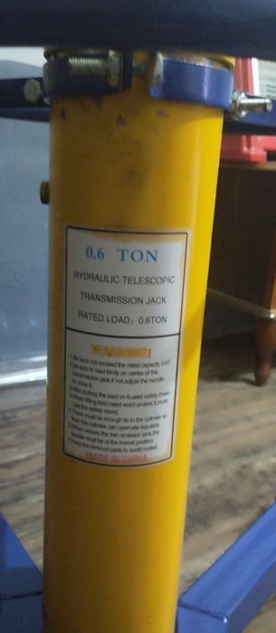 Домкрат трансмиссионное 0.6 тон