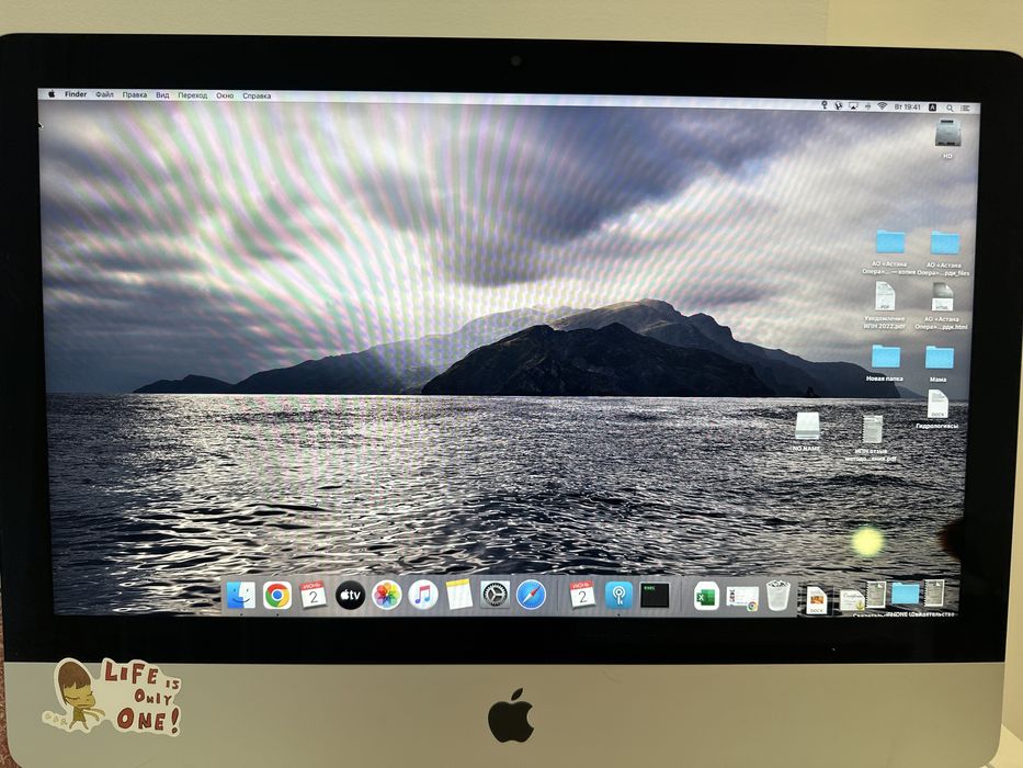 iMac 2013 года, 21,5 дюймов