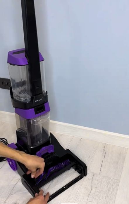 Плисос үй жағдайында