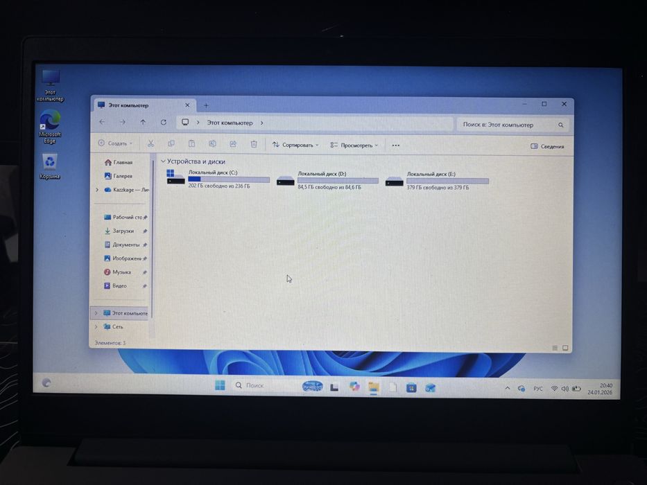 Продам ноутбук Lenovo