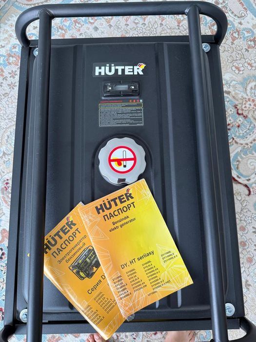 Электрогенератор