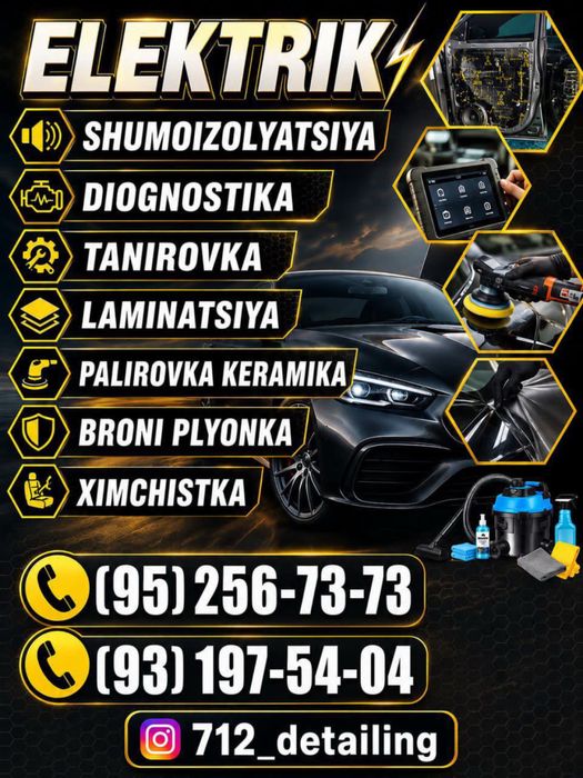 avto elektrik 24/7