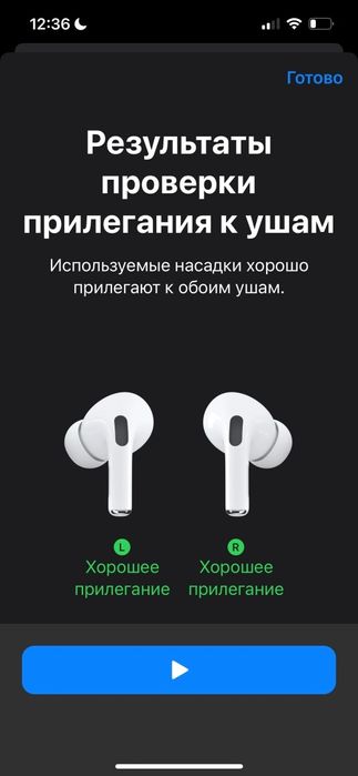 Наушники Air pods pro