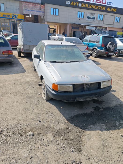 Ауди 80 срочнооо