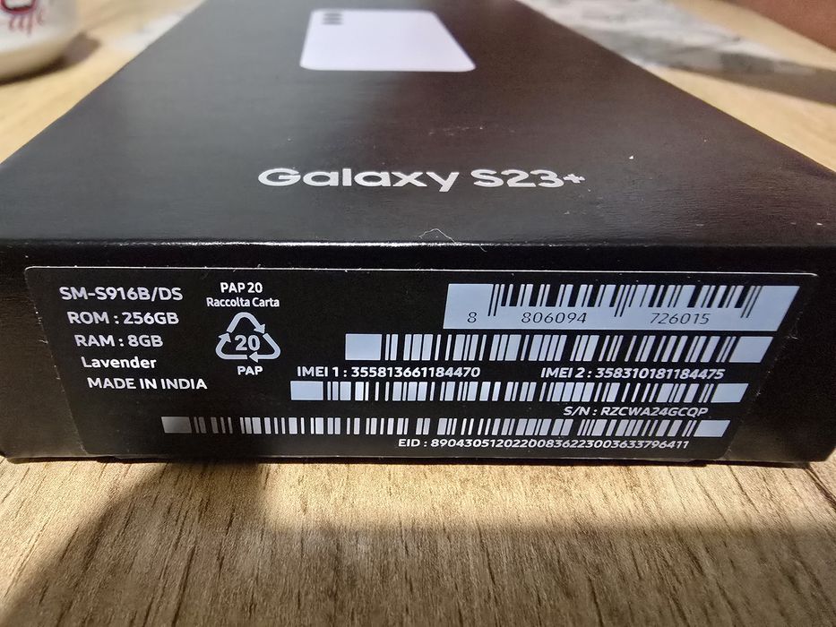 Galaxy S23 Plus 5G Dual Sim