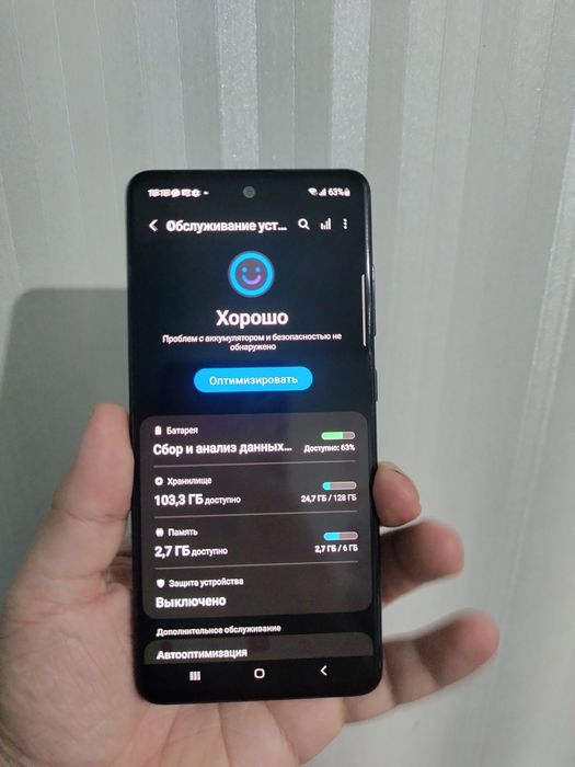 Продам Samsung A51  128гб