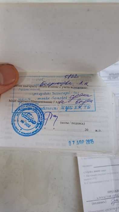 Зил131 по запчастям