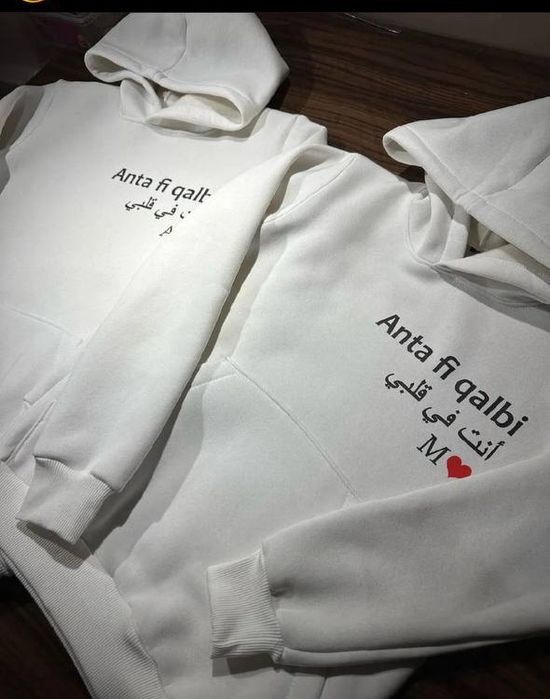 Hudi sotiladi 220 ming