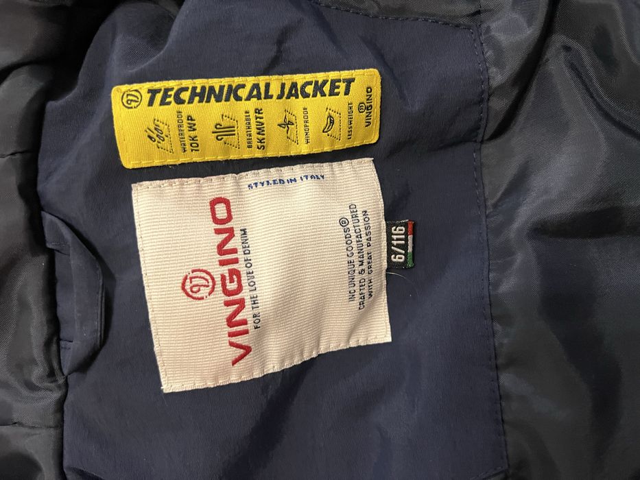 Детски якета . Като нови