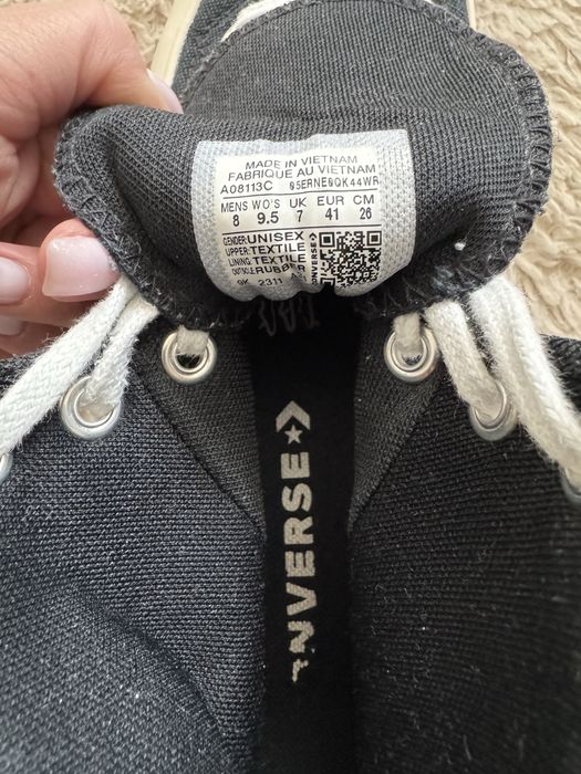 Кецове  converse