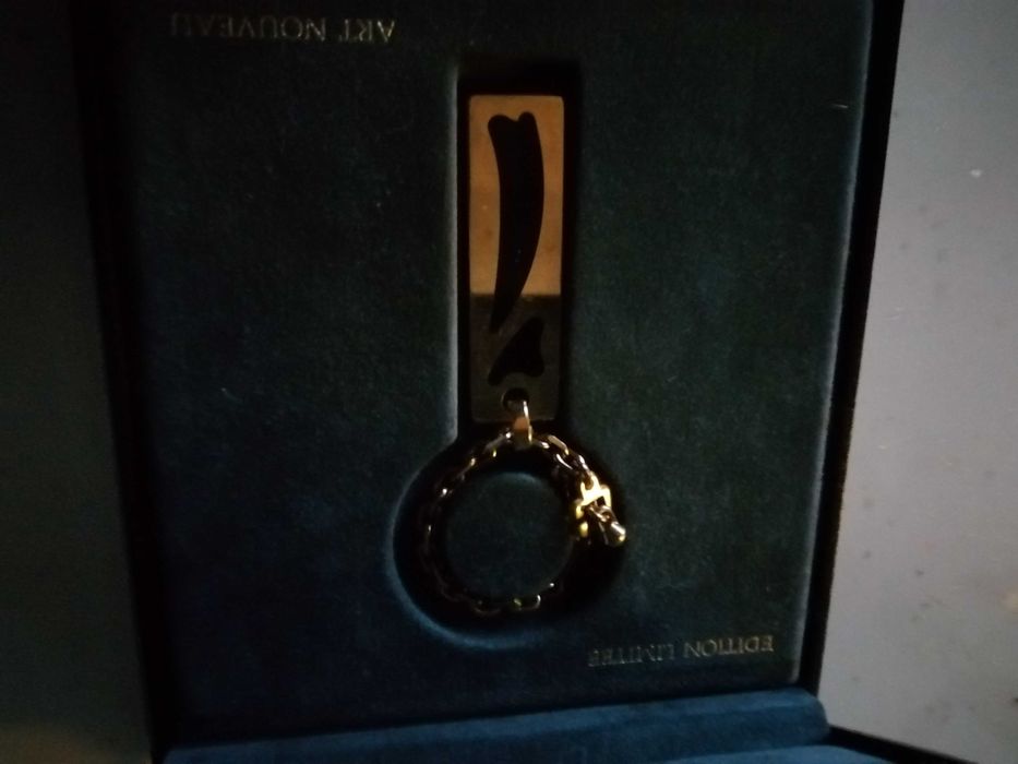 Dupont, бижу Ключодържател Дюпон