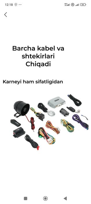 Yangi Mejigar pul ochilmagan