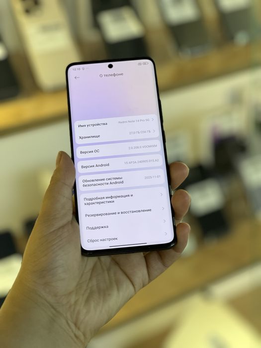 Xiaomi note 14 Pro • каспи рассрочка 0-0-12