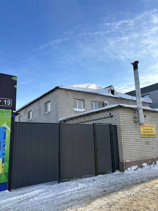 Продам готовый бизнес!!!