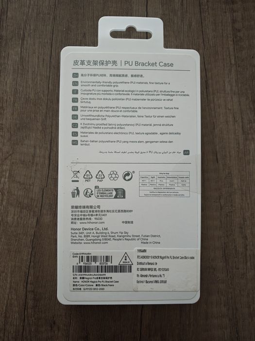 Husă Orignală  Honor Magic 6 Pro (sigilată)